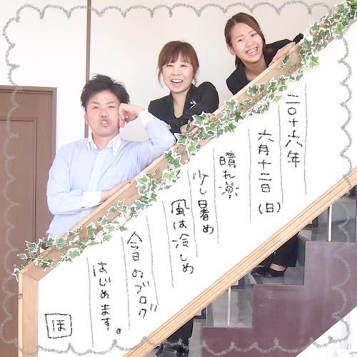 モデル募集中 そして更には 茨城県 の結婚式場 ゲストハウス ホテルの紹介 ウェディングセレクトショップ水戸は レストランウェディングや神社挙式もプロデュースします